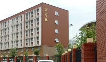 人大附中国际部