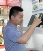 李宗宁