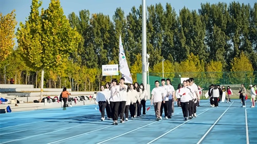 北外同文外国语学校秋季运动会