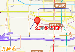 文理學院校區