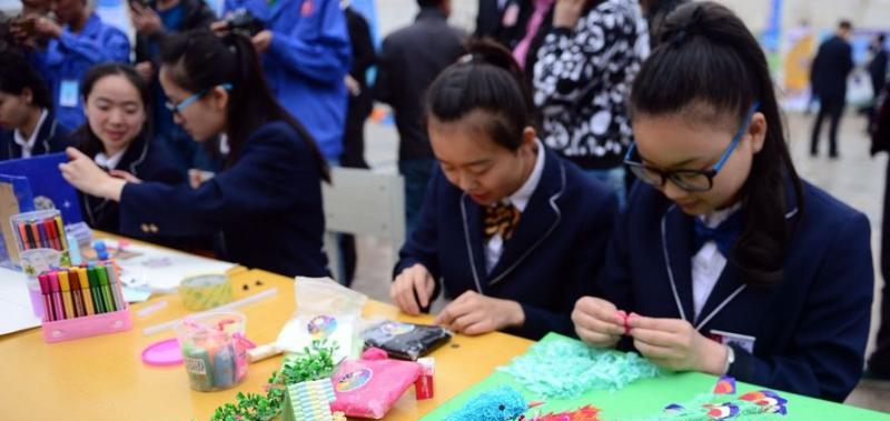 兰州女子中等专业学校
