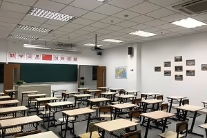 上应IEC学士桥教室
