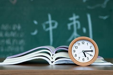 总课时数