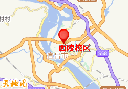 西陵校区