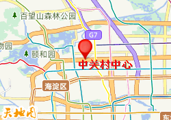 中关村中心