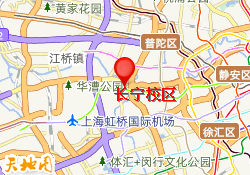 长宁校区