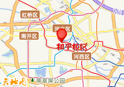 和平校区