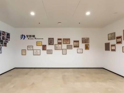 苏州工业园区星海实验中学融合课程中心校园环境