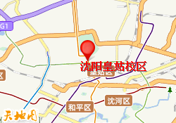 沈阳皇姑校区