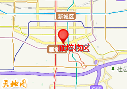 雁塔校区