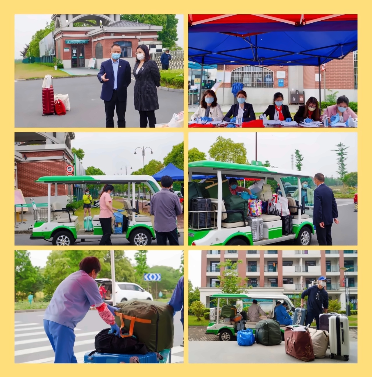 上海枫叶国际学校初二学生返校复学.jpg