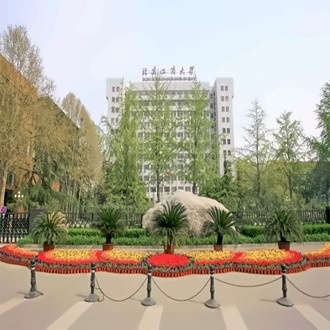 北京工商大学