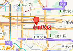朝阳校区