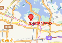 光谷学习中心