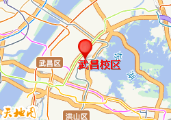 武昌校区