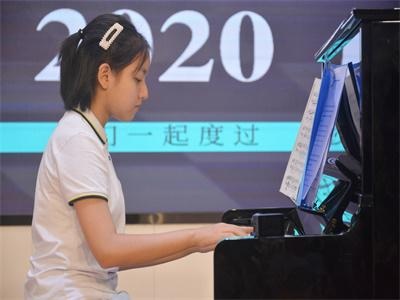 康福欧伦公学