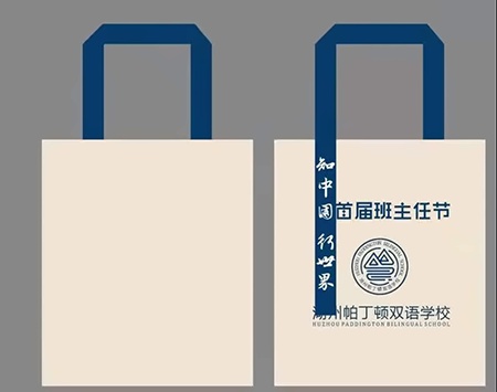 心愿*.jpg