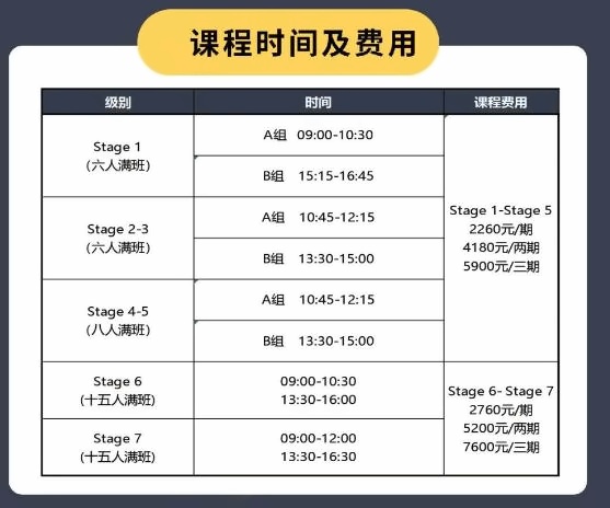 截图20230714095549.jpg
