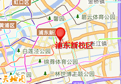 浦东新校区