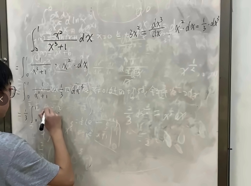 沃顿公学AMC竞赛班招生.jpg
