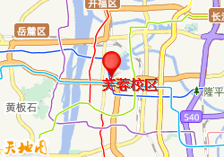 芙蓉校区