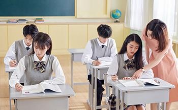 事物描述