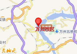 万州校区