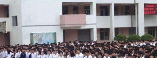 台山技工学校