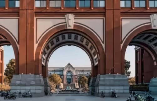 华东政法大学美国马凯特大学 “2+2+1”本硕连读 （高额奖学金）特招班