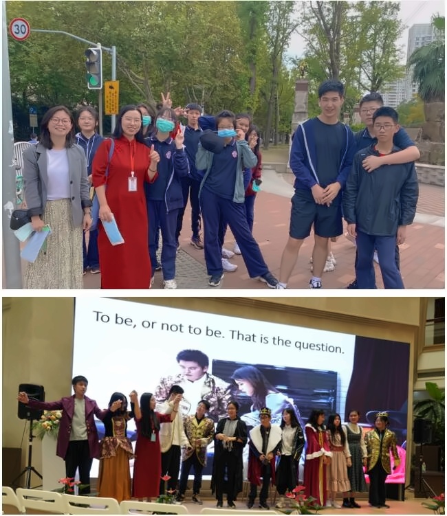 上海诺科学校精品课堂.jpg