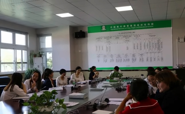 第四次同课异构联动教研活动.jpg