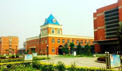唐山市中学中加国际班