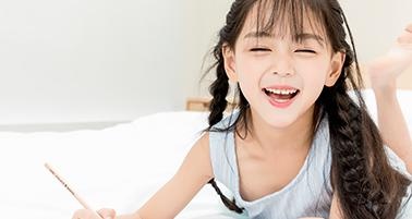 科学配比