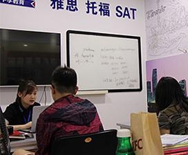 小班授课
