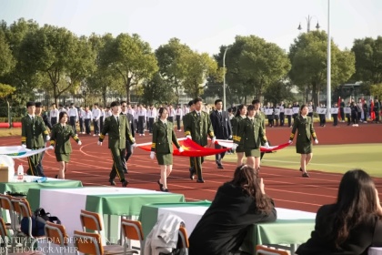 枫叶运动嘉年华.jpg