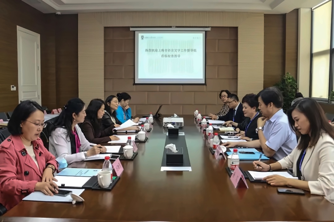 调研指导.jpg