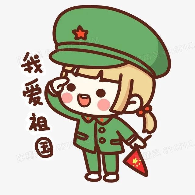 句容碧桂园学校花式打卡献礼祖国