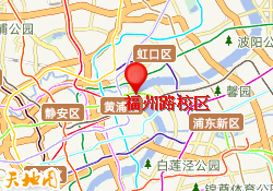 福州路校区