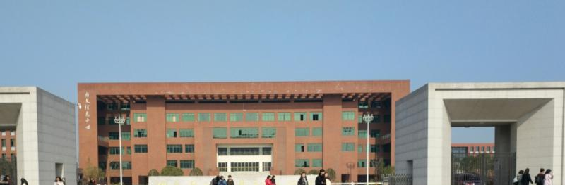 截图20200324135250