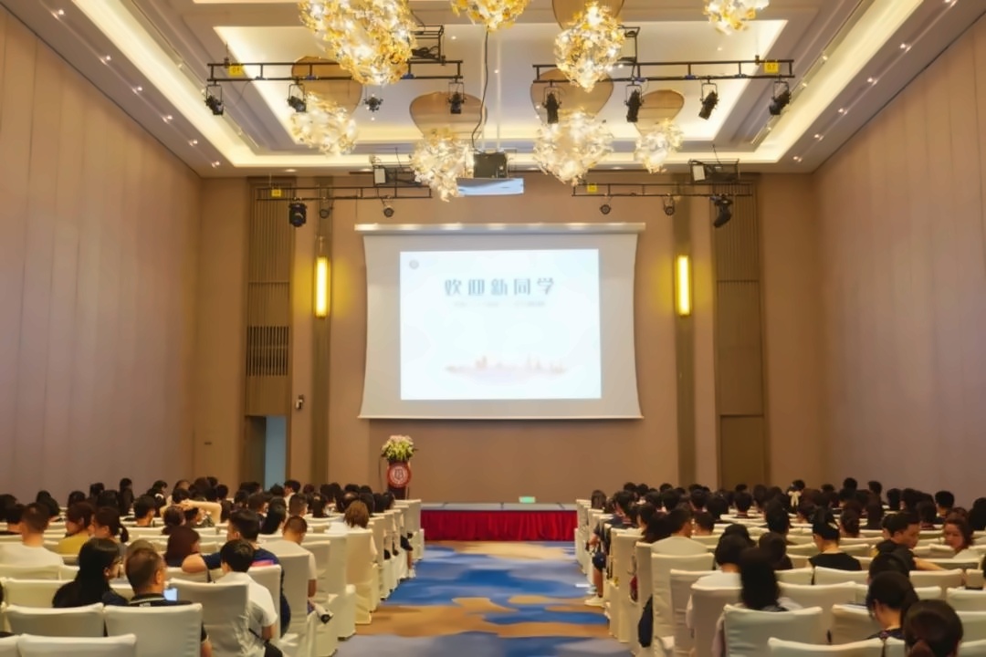 光华剑桥南校开学典礼.jpg