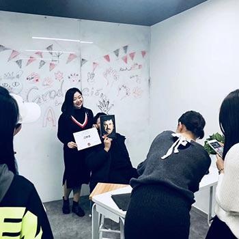 上课中