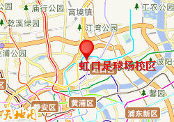 虹口足球场校区