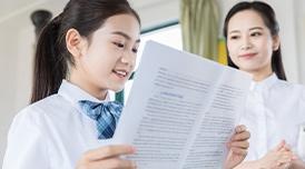 专属班主任伴学