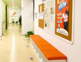 上海昂立小学生