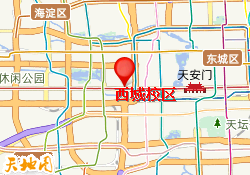 西城校区