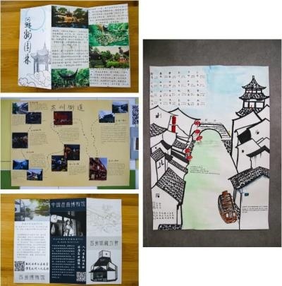 学生作品4.jpg