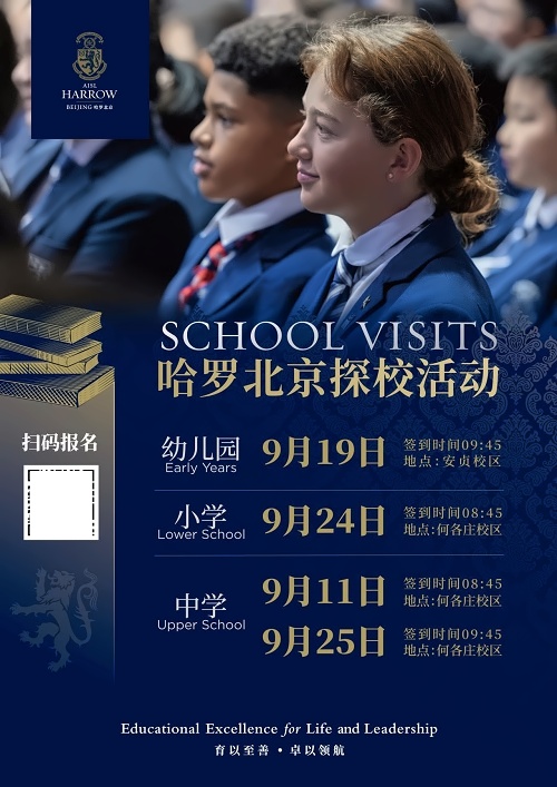 图片_20240906161722.jpg