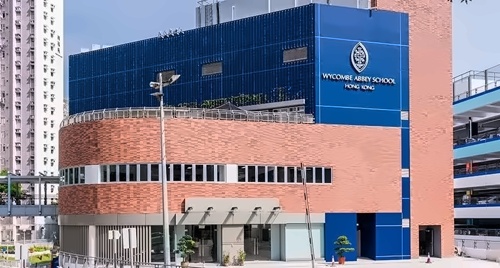 香港威雅学校校园环境