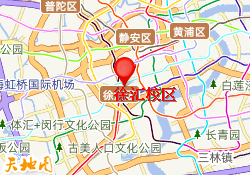 徐汇校区