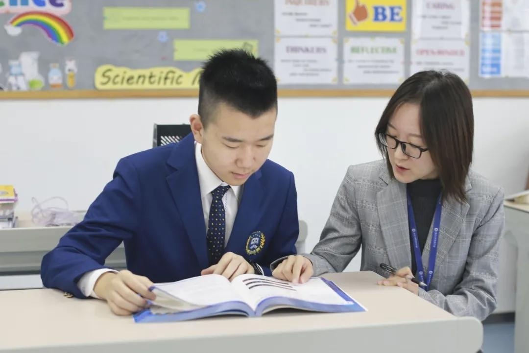 北京新东方国际双语学校